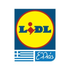 Lidl φυλλάδια
