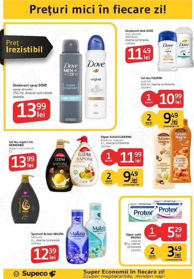 Catalogul Supeco - Supeco - Bilingv de la 01.10. până la 14.10. - pagina 12