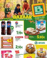 Bazaar έγκυρο