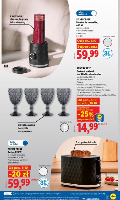 Leták Lidl Polsko - Lidl Polsko - Katalog Okazji od 05.10. do 10.10. - strana 17