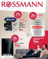 Rossmann akciós újság, érvényes hétfőtől 10.12.
