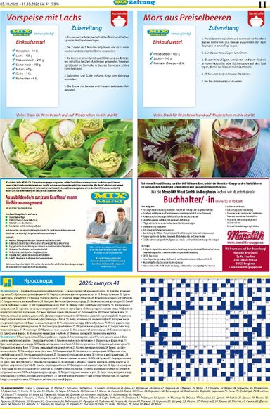 Prospekt Mix Markt - Mix Markt gültig ab 05.10. bis 11.10. - seite 4