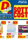 DPiù