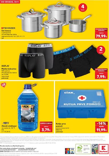 Katalog Kaufland - Kaufland - Neprehrambenih proizvoda vrijedi od 30.09. do 06.10. - stranica 26