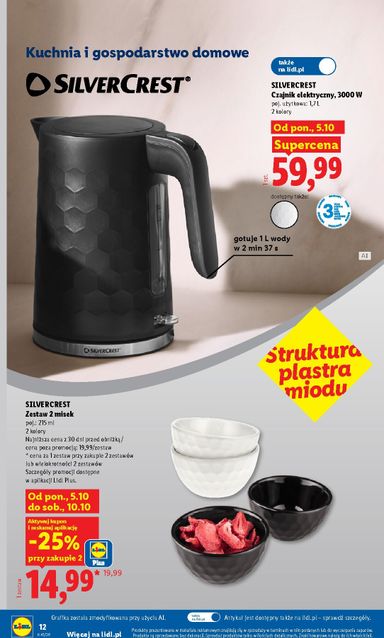 Leták Lidl Polsko - Lidl Polsko - Katalog Okazji od 05.10. do 10.10. - strana 16