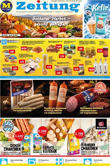 Prospekt Mix Markt - Mix Markt gültig ab 28.09. bis 04.10. - seite 1