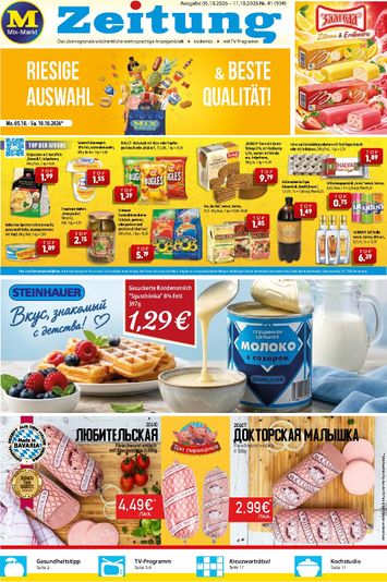 Prospekt Mix Markt - Mix Markt gültig ab 05.10. bis 11.10. - seite 1