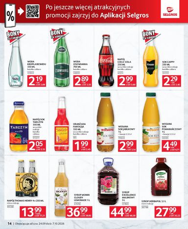 Gazetka Selgros - Selgros cash&carry - Oferta dla gastronomii od 24.09. do 07.10. - strona 14