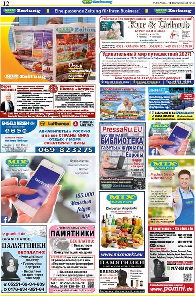 Prospekt Mix Markt - Mix Markt gültig ab 05.10. bis 11.10. - seite 5