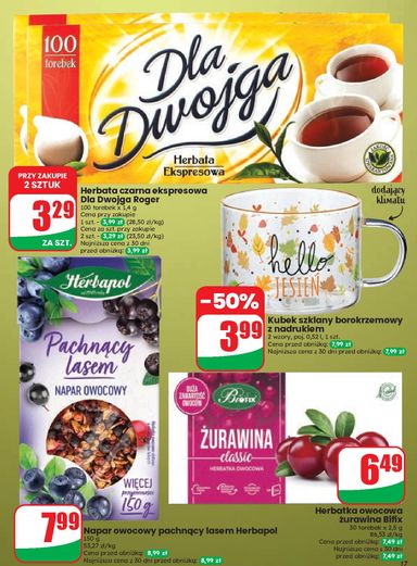 Gazetka Dino - Dino od 23.09. do 29.09. - strona 17