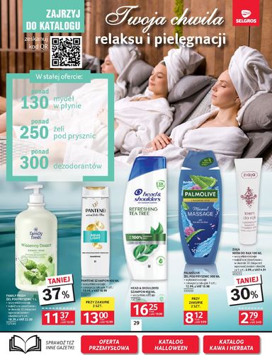Gazetka Selgros - Selgros cash&carry od 08.10. do 21.10. - strona 26